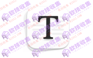 PC-11-Typora v1.9.5 x64 MarkDown编辑器中文绿色去授权版-软技收集
