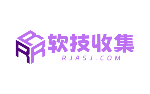 Jetbrains 其他产品对应激活码-软技收集