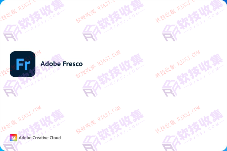 图片[1]-PC-39-Adobe Fresco v5.5.5.1416(绘画绘图)-软技收集