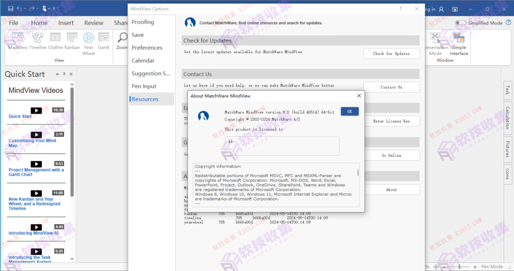图片[2]-PC-80-MatchWare MindView v9.0.40514 x64(思维导图软件)特别版-软技收集